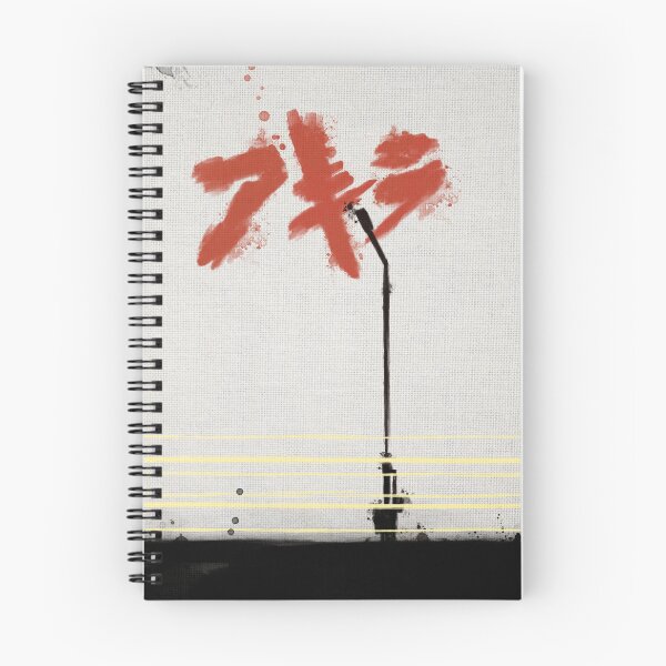 Item preview, Tetsuo!! designed and sold by ScofieldDesigns.