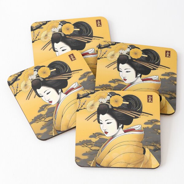 Item preview, Japanese Geisha in Yellow B Portrait designed and sold by Oldetimemercan.