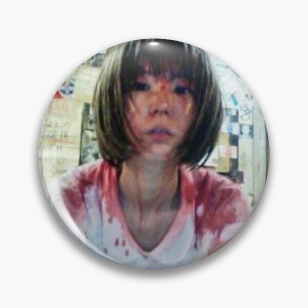 Item preview, Mariko Goto Midori designed and sold by bozey.