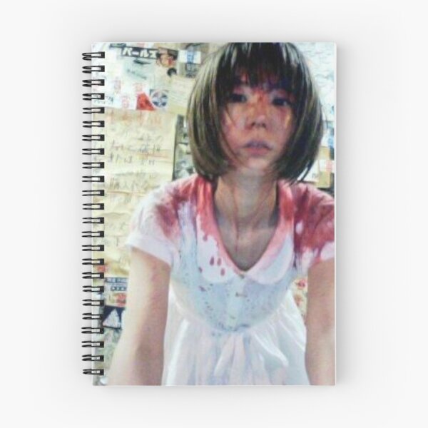 Item preview, Mariko Goto Midori designed and sold by bozey.