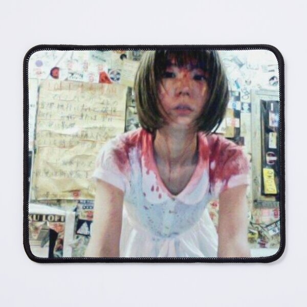 Item preview, Mariko Goto Midori designed and sold by bozey.