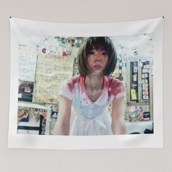 Item preview, Mariko Goto Midori designed and sold by bozey.
