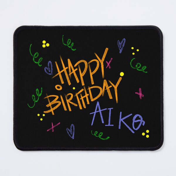 Item preview, HAPPY BIRTHDAY AIKO CUSTOM NAME designed and sold by GIVENGRACE.ART.