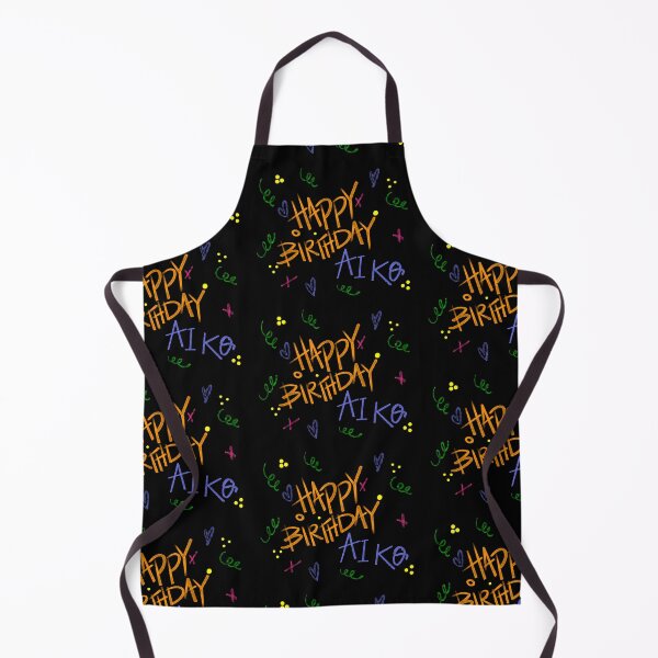 Item preview, FELIZ CUMPLEAÑOS AIKO NOMBRE PERSONALIZADO  designed and sold by GIVENGRACE.ART.