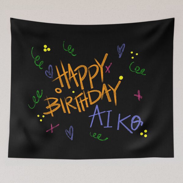 Item preview, HAPPY BIRTHDAY AIKO CUSTOM NAME  designed and sold by GIVENGRACE.ART.