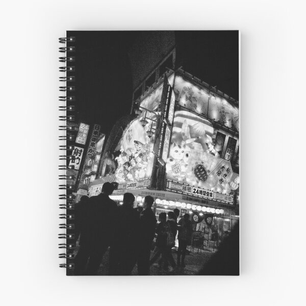 Item preview, Osaka Night Scene designed and sold by Forrest D.