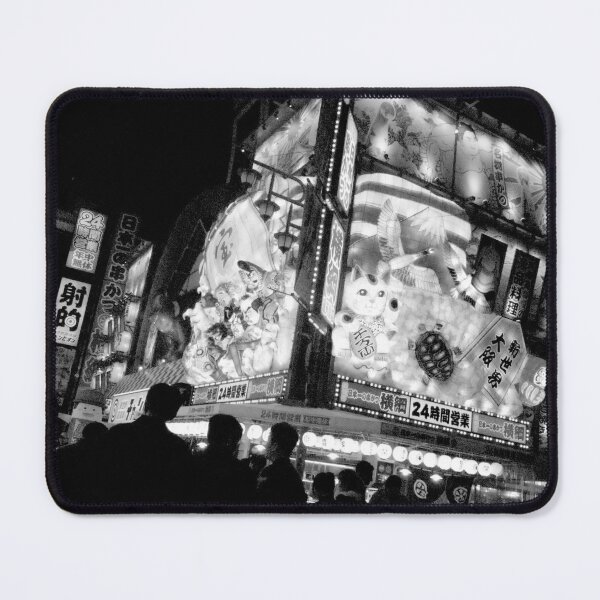 Item preview, Osaka Night Scene designed and sold by Forrest D.