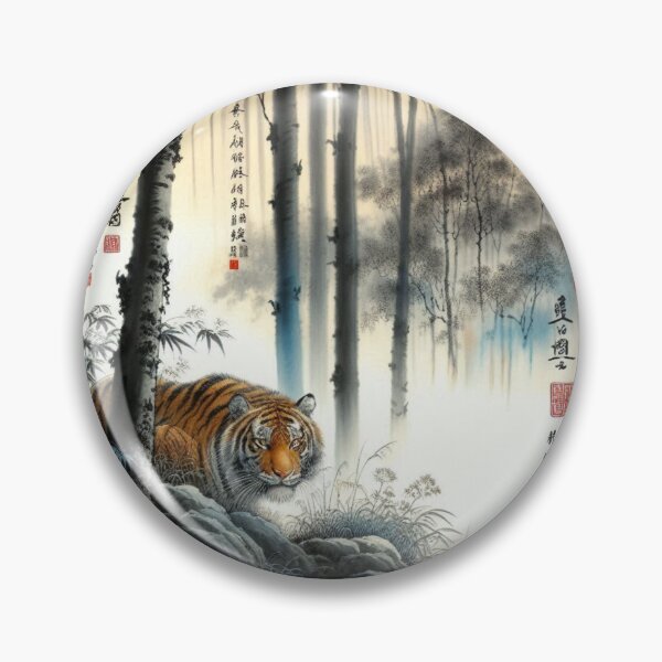 Item preview, Unleash the Tiger Within: Embrace Tranquility and Power designed and sold by Hatomomox.