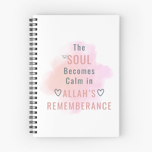 Item preview, The Soul Becomes Calm in Allah's Rememberance- Islam | Islamic | Muslim | Muslimah | Motivational Islamic | Motivational Hadith designed and sold by IbnAhmad23.