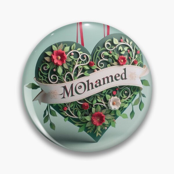 Item preview, Mohamed designed and sold by RaF71PrO.