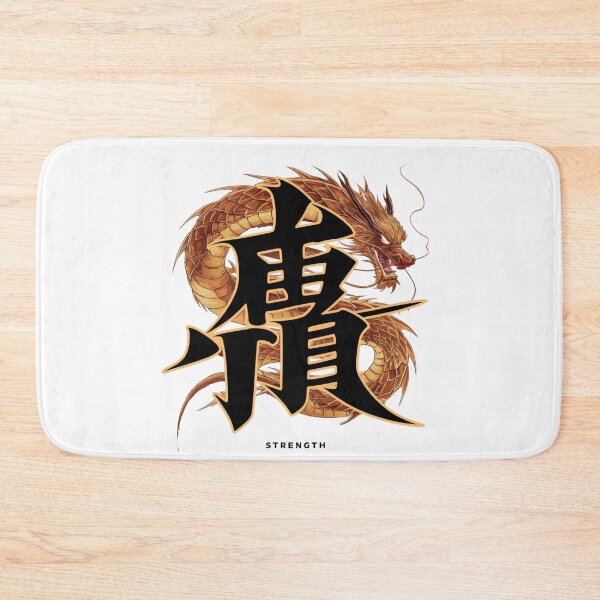 Item preview, china mandarin symbol designed and sold by Globalcitytees.