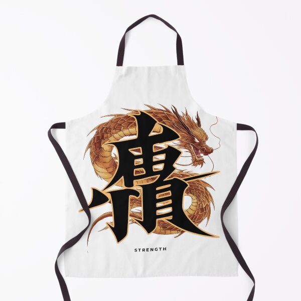Item preview, china mandarin symbol designed and sold by Globalcitytees.