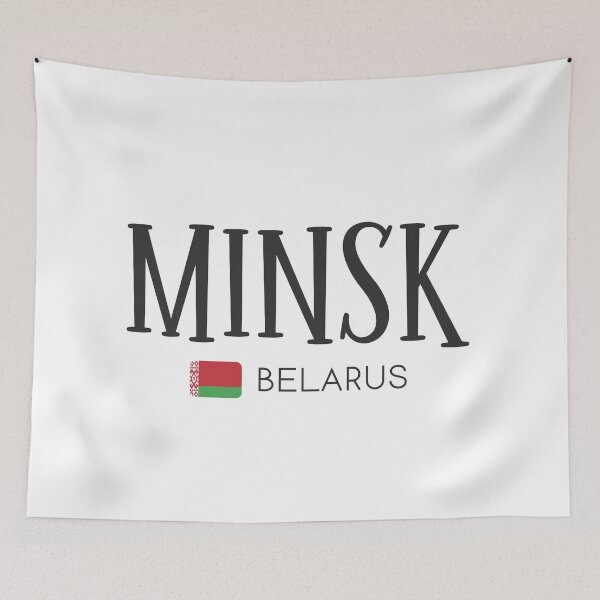 Item preview, Minsk - Belarus  designed and sold by StudioRedKoala.