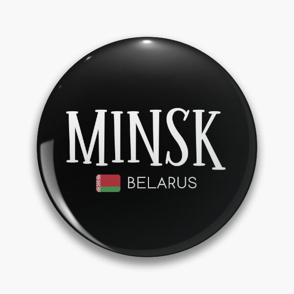 Item preview, Minsk - Belarus  designed and sold by StudioRedKoala.