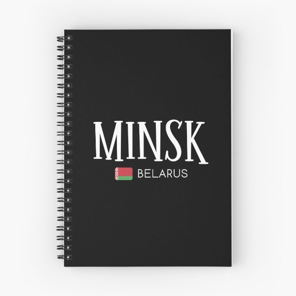 Item preview, Minsk - Belarus  designed and sold by StudioRedKoala.