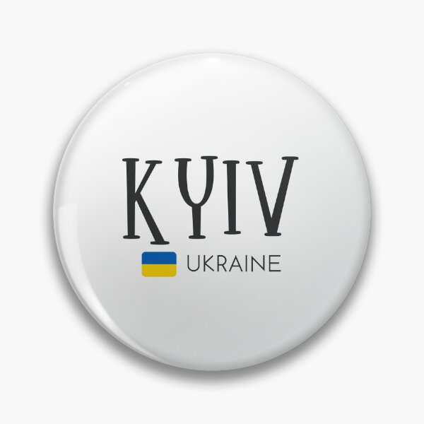 Item preview, Kyiv - Ukraine  designed and sold by StudioRedKoala.