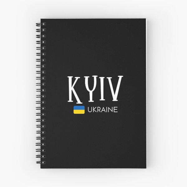 Item preview, Kyiv - Ukraine  designed and sold by StudioRedKoala.