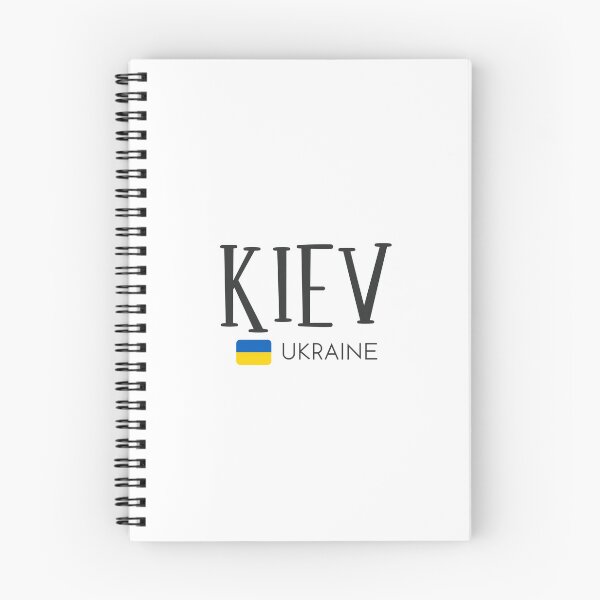 Artikelvorschau, Kiev, Ukraine  entworfen und verkauft von StudioRedKoala.