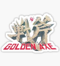 Golden Axe Japanese Sticker