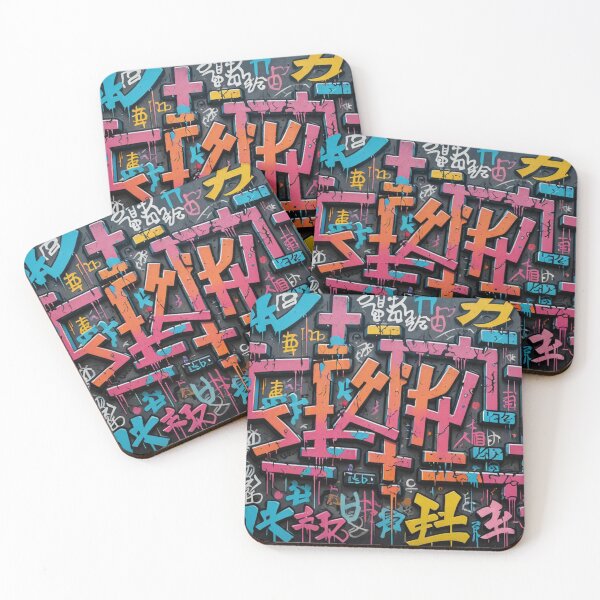 Item preview, Abstract Kanji Graffiti, Street Art Pattern, Japan designed and sold by Burn-Ego.