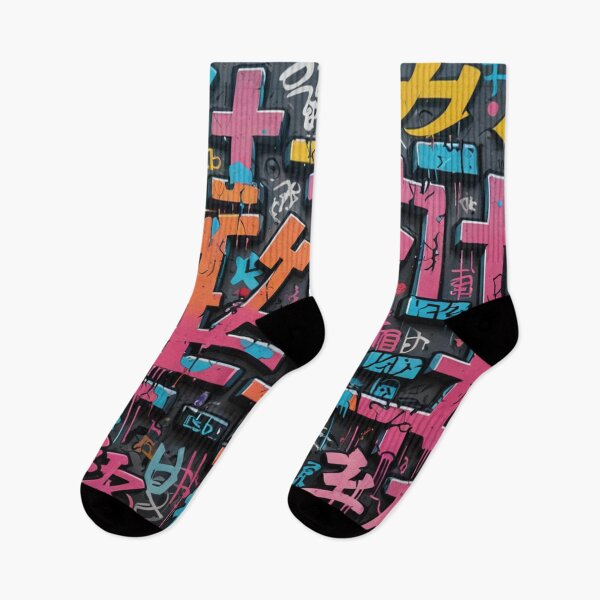 Item preview, Abstract Kanji Graffiti, Street Art Pattern, Japan designed and sold by Burn-Ego.