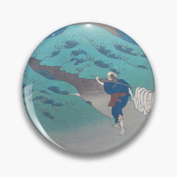 Item preview, Poema Utagawa Hiroshige de Jitō Tenno Emperatriz Jitō designed and sold by TeeARTHY.