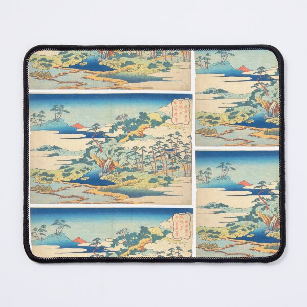 Item preview, Utagawa Hiroshige The Sacred Spring at Jōgaku Jōgaku reisen designed and sold by TeeARTHY.