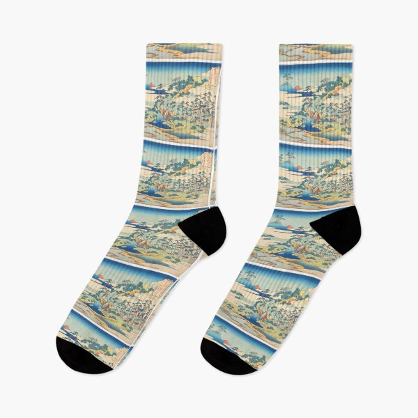 Item preview,  Utagawa Hiroshige   The Sacred Spring at Jōgaku  Jōgaku reisen designed and sold by TeeARTHY.