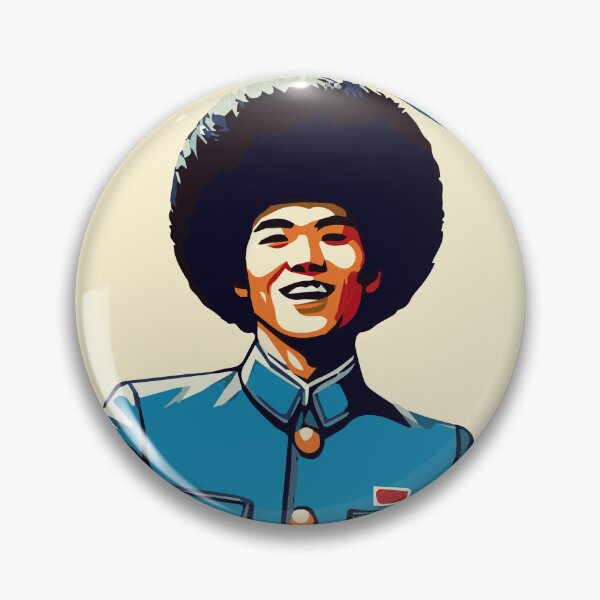Item preview, “P’yongyang '71” DPRK Pyongyang North Korea designed and sold by dqb1242.