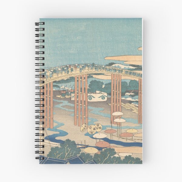 Item preview,  Utagawa Hiroshige  Yahagi Bridge at Okazaki on the Tōkaidō  Tōkaidō Okazaki  designed and sold by TeeARTHY.
