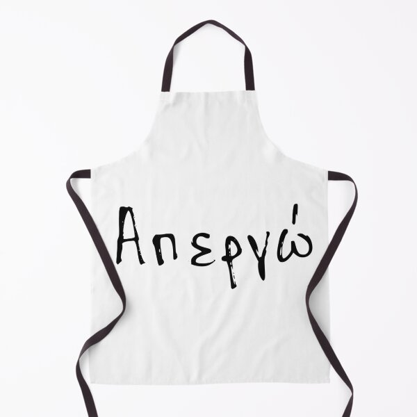 Item preview, Apergo means I’m on strike in Greek  designed and sold by JohnPaintified.