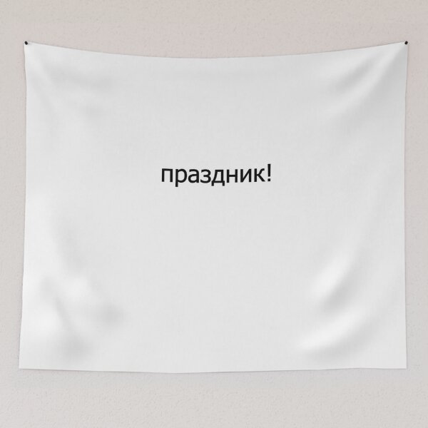 Item preview.
