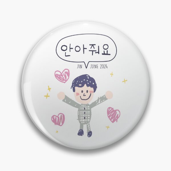 Item preview, JIN HUG ARMY designed and sold by klover-world.