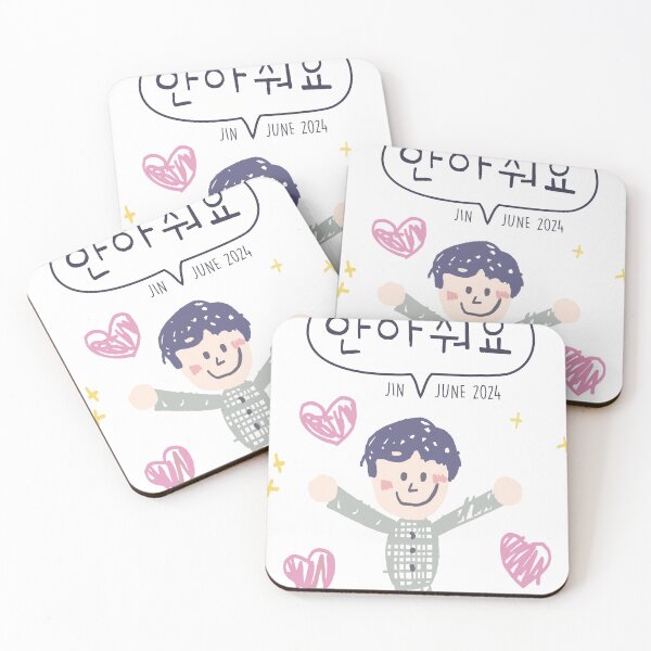 Item preview, JIN HUG ARMY designed and sold by klover-world.