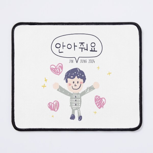 Item preview, JIN HUG ARMY designed and sold by klover-world.