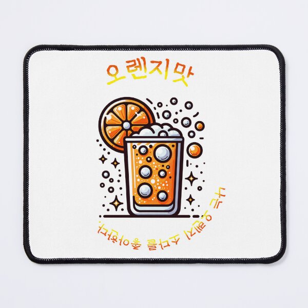 Item preview, ORANGE Soft Drink designed and sold by BYA Designs.