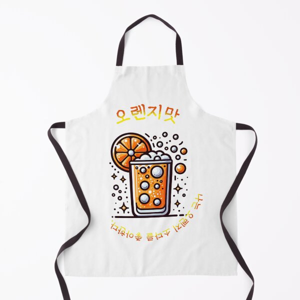 Item preview, ORANGE Soft Drink designed and sold by BYA Designs.