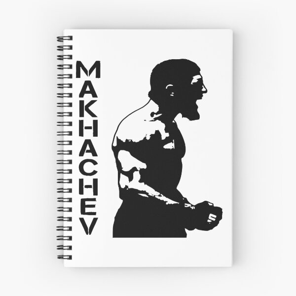 Artikelvorschau, Islam Machatschow Merch Islam Machatschow entworfen und verkauft von ILLUCEND-ARTS.