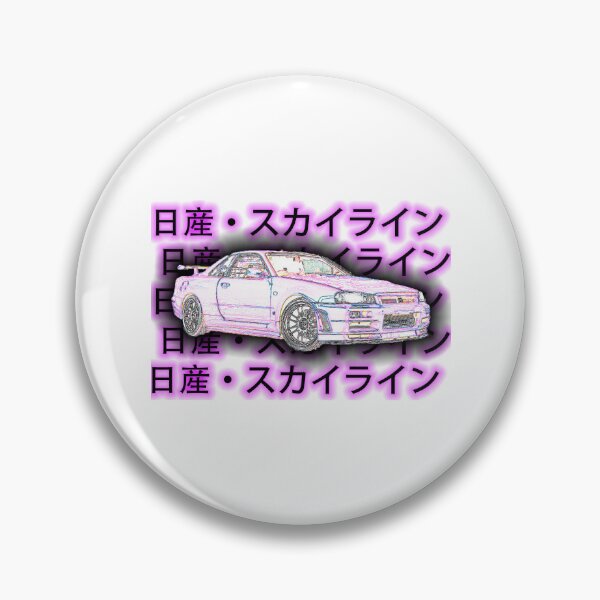 Item preview, Nissan Skyline R34 designed and sold by ArtByCamillus.