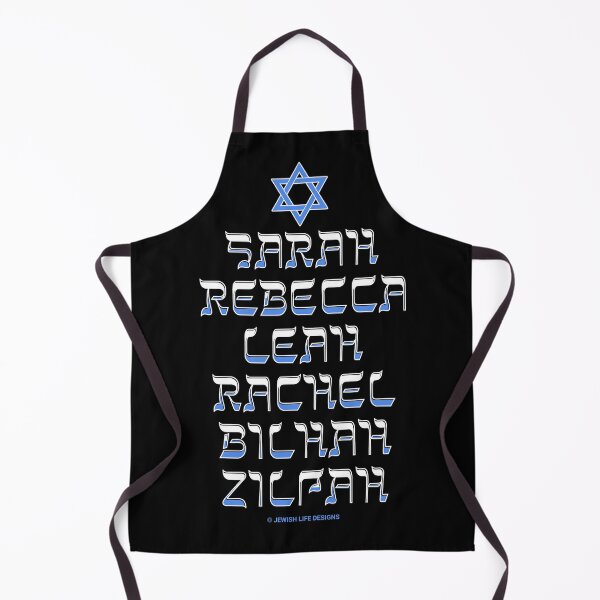 Artikelvorschau, SUJD0025 Jewish Designs Jüdische Matriarchinnen mit blauem Magen David Davidstern entworfen und verkauft von JewishDesigns.