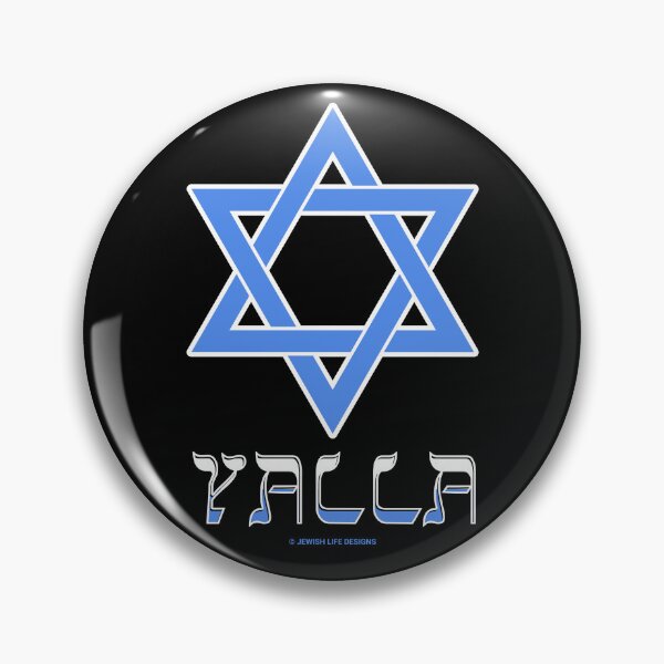 Item preview, SUJD0026 Jewish Designs Yalla in Hebrew means Let's Go in motivational slang with Magen David Star of David designed and sold by JewishDesigns.