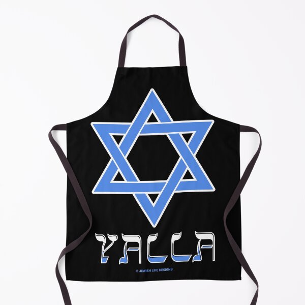 Item preview, SUJD0026 Jewish Designs Yalla in Hebrew means Let's Go in motivational slang with Magen David Star of David designed and sold by JewishDesigns.
