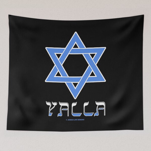 Item preview, SUJD0026 Jewish Designs Yalla in Hebrew means Let's Go in motivational slang with Magen David Star of David designed and sold by JewishDesigns.