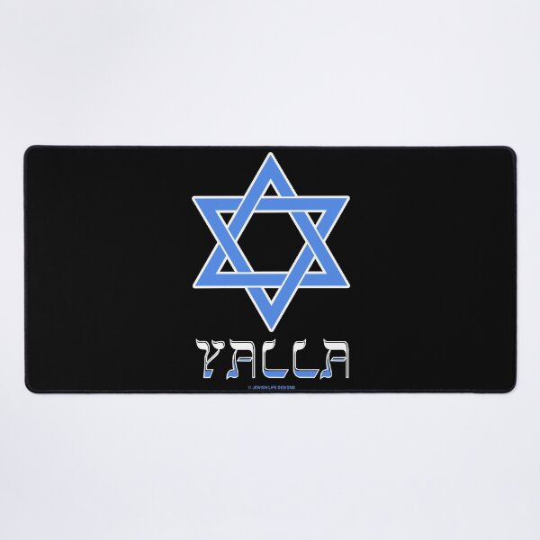 Item preview, SUJD0026 Jewish Designs Yalla in Hebrew means Let's Go in motivational slang with Magen David Star of David designed and sold by JewishDesigns.