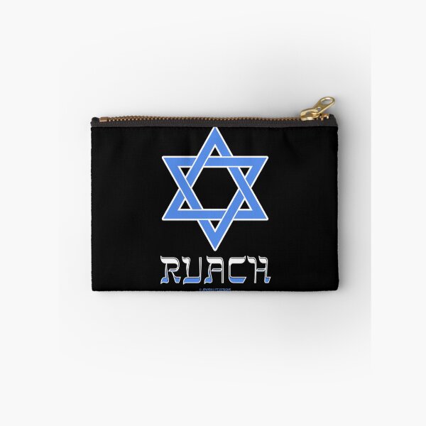 Item preview, SUJD0028 Jewish Designs Ruach in Hebrew means Holy Spirit spiritual inspiration that guides and motivates you with Magen David Star of David designed and sold by JewishDesigns.