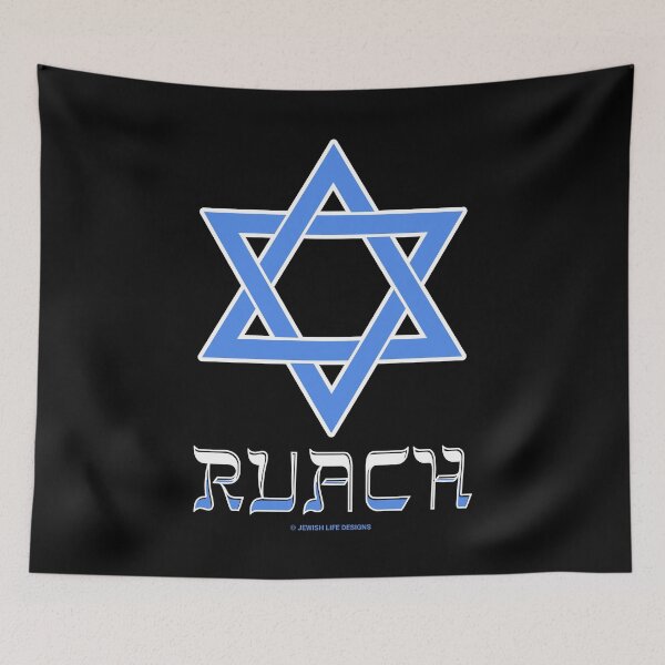 Item preview, SUJD0028 Jewish Designs Ruach in Hebrew means Holy Spirit spiritual inspiration that guides and motivates you with Magen David Star of David designed and sold by JewishDesigns.