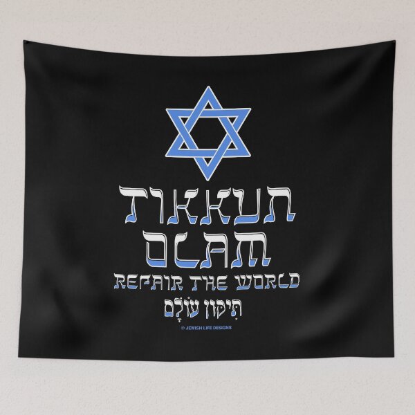 Item preview, SUJD0030 Jewish Designs Tikkun Olam in English and Hebrew means repair the world with blue Magen David Star of David designed and sold by JewishDesigns.