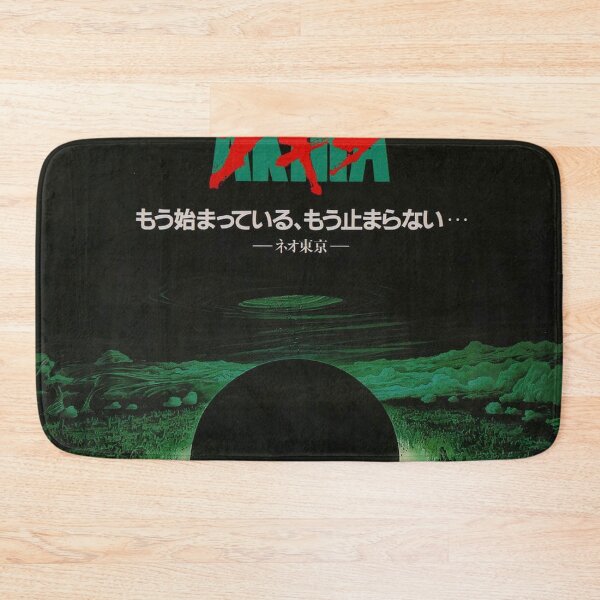 Item preview, Akira Japanese designed and sold by belinDhadErick.