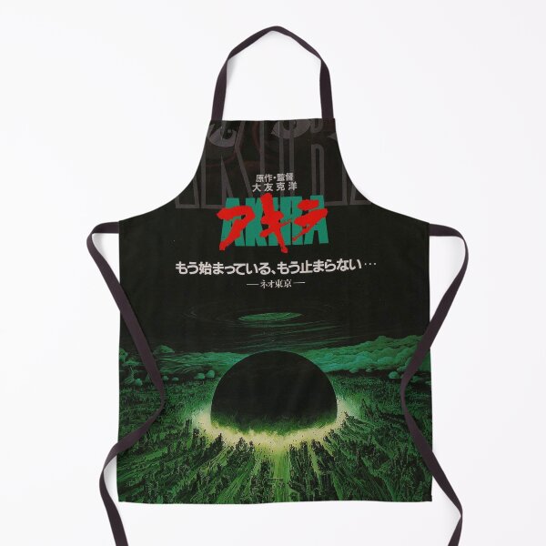 Item preview, Akira Japanese designed and sold by belinDhadErick.