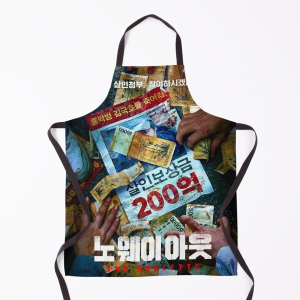 Item preview, No Way Out: The Roulette kdrama, No Way Out kdrama designed and sold by Mydramalist.